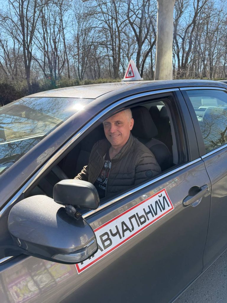 Автошкола Loiks