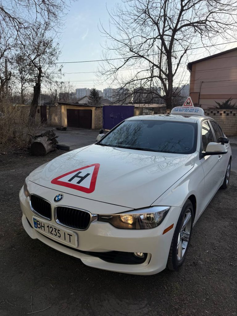 Автошкола Loiks
