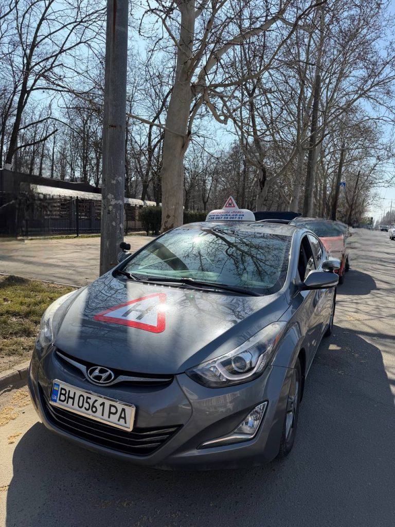 Автошкола Loiks