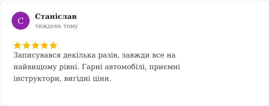 Алла